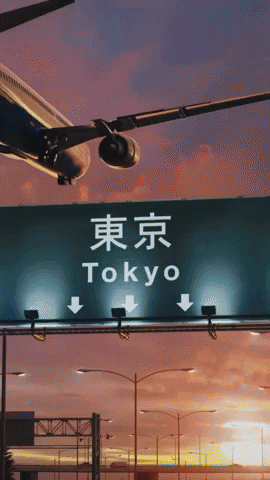 Article GIF